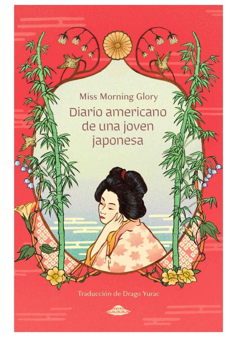 DIARIO AMERICANO DE UNA JOVEN JAPONESA - MISS MORNING GLORY - 1