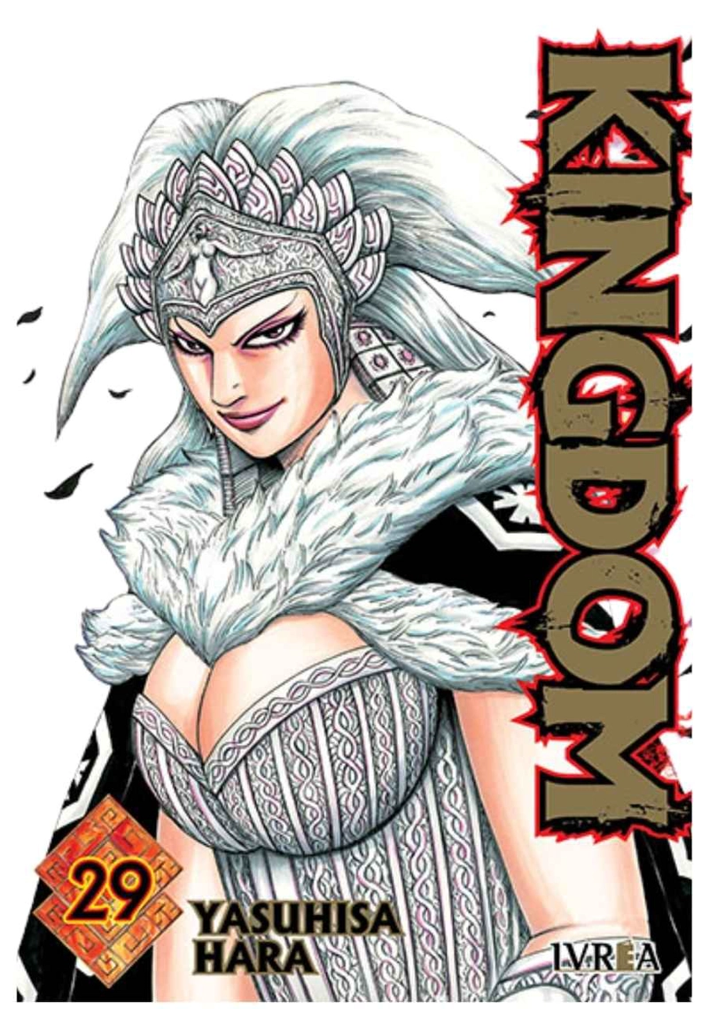 KINGDOM 29 - IVREA ARGENTINA - 1