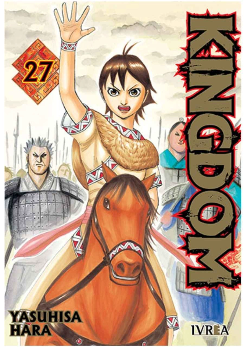 KINGDOM 27 - IVREA ARGENTINA - 1
