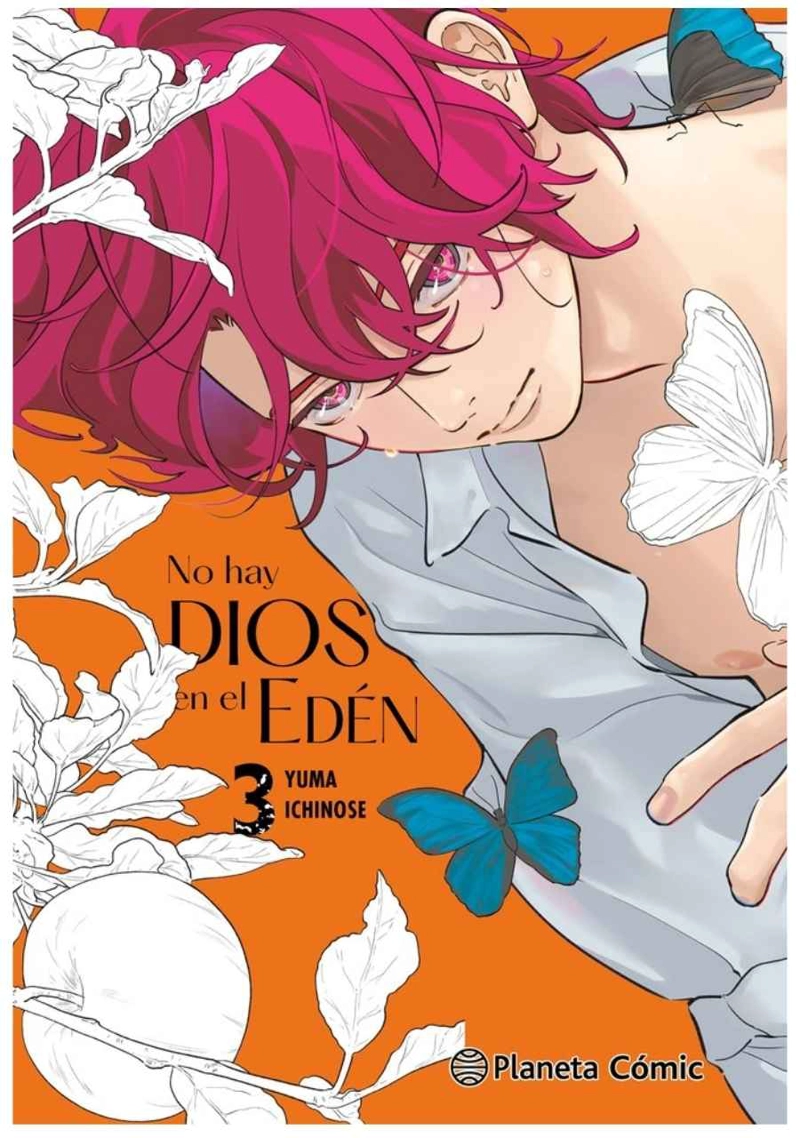 NO HAY DIOS EN EL EDE N 03 - PLANETA COMIC - 1