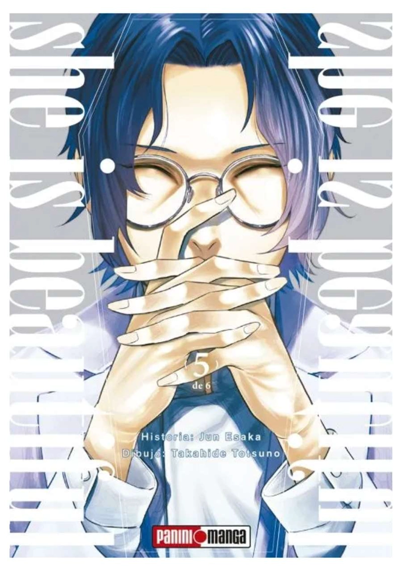 SHE IS BEAUTIFUL 05 - PANINI COMIC ESPAÑA - 1
