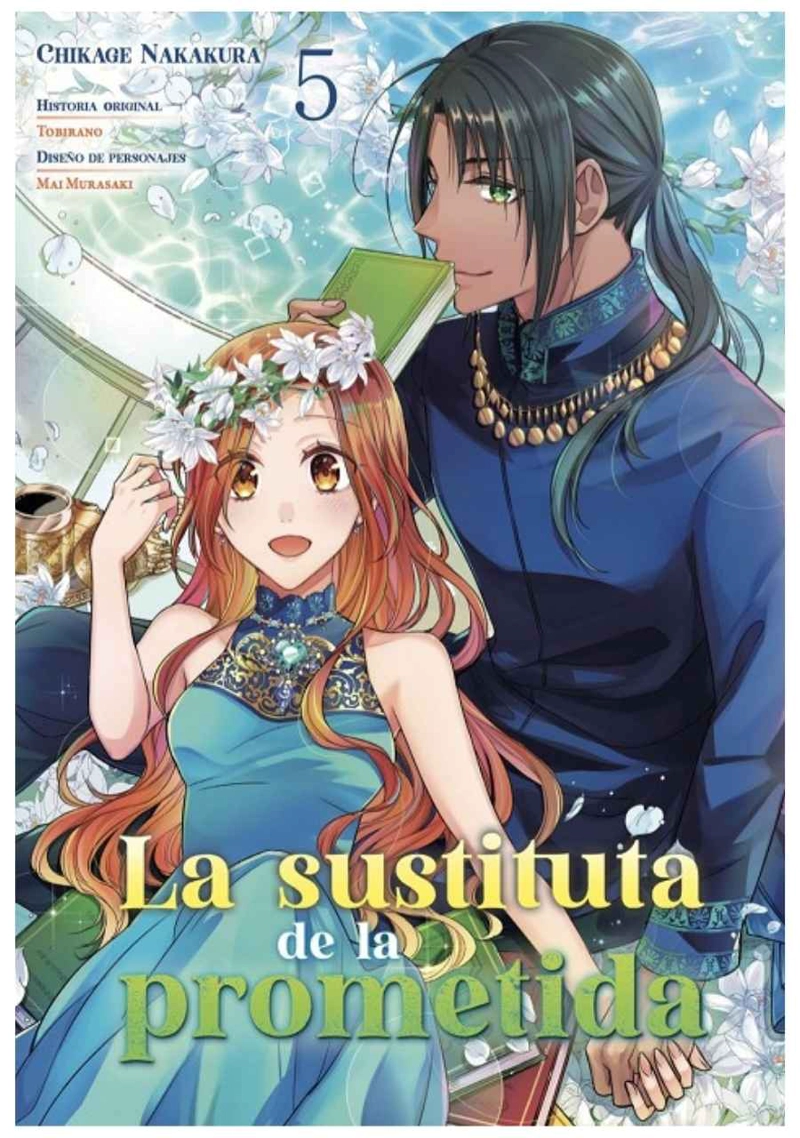 LA SUSTITUTA DE LA PROMETIDA 05 - 1