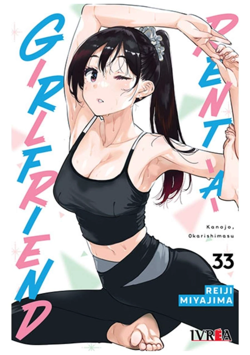 RENT A GIRLFRIEND 33 - IVREA ARGENTINA - 1