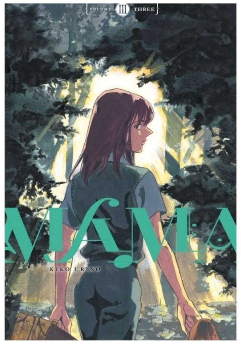 MAMA 3 - ARECHI MANGA - 1