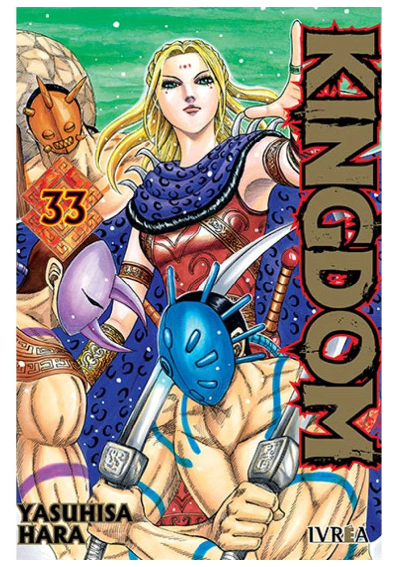 KINGDOM 33 - IVREA ARGENTINA - 1