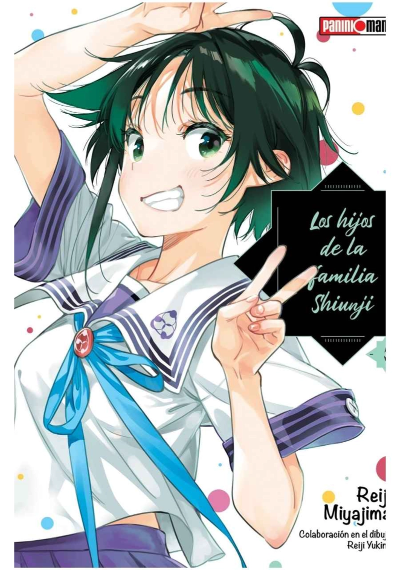 LOS HIJOS DE LA FAMILIA SHIUNJI 03 - PANINI ARGENTINA - 1