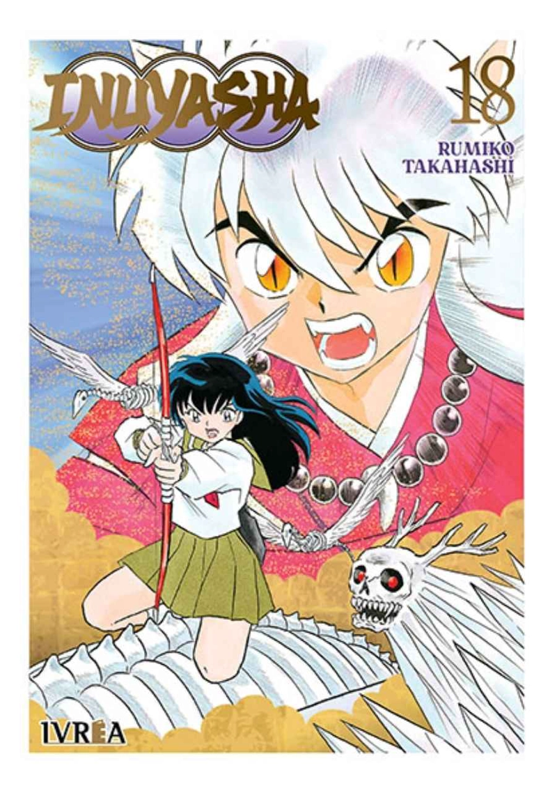 INUYASHA 18 - IVREA ARGENTINA - 1