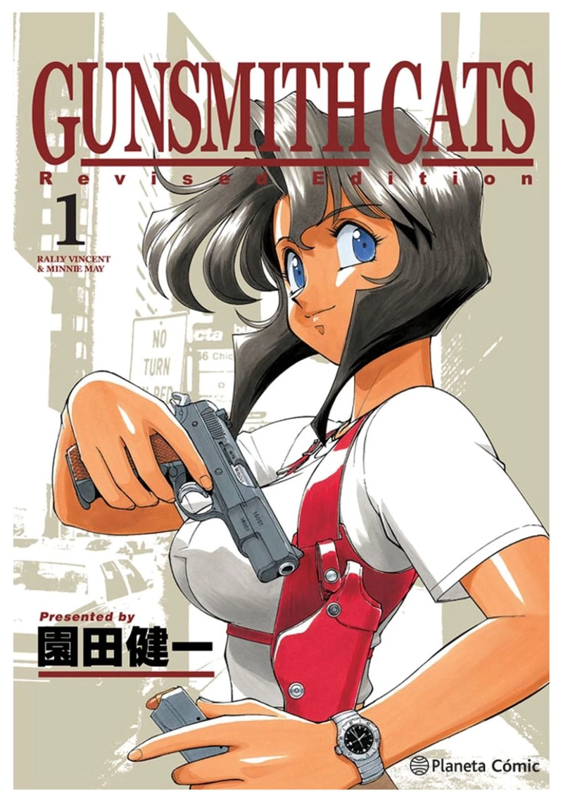 GUNSMITH CATS 01 - PLANETA COMIC ESPAÑA - 1