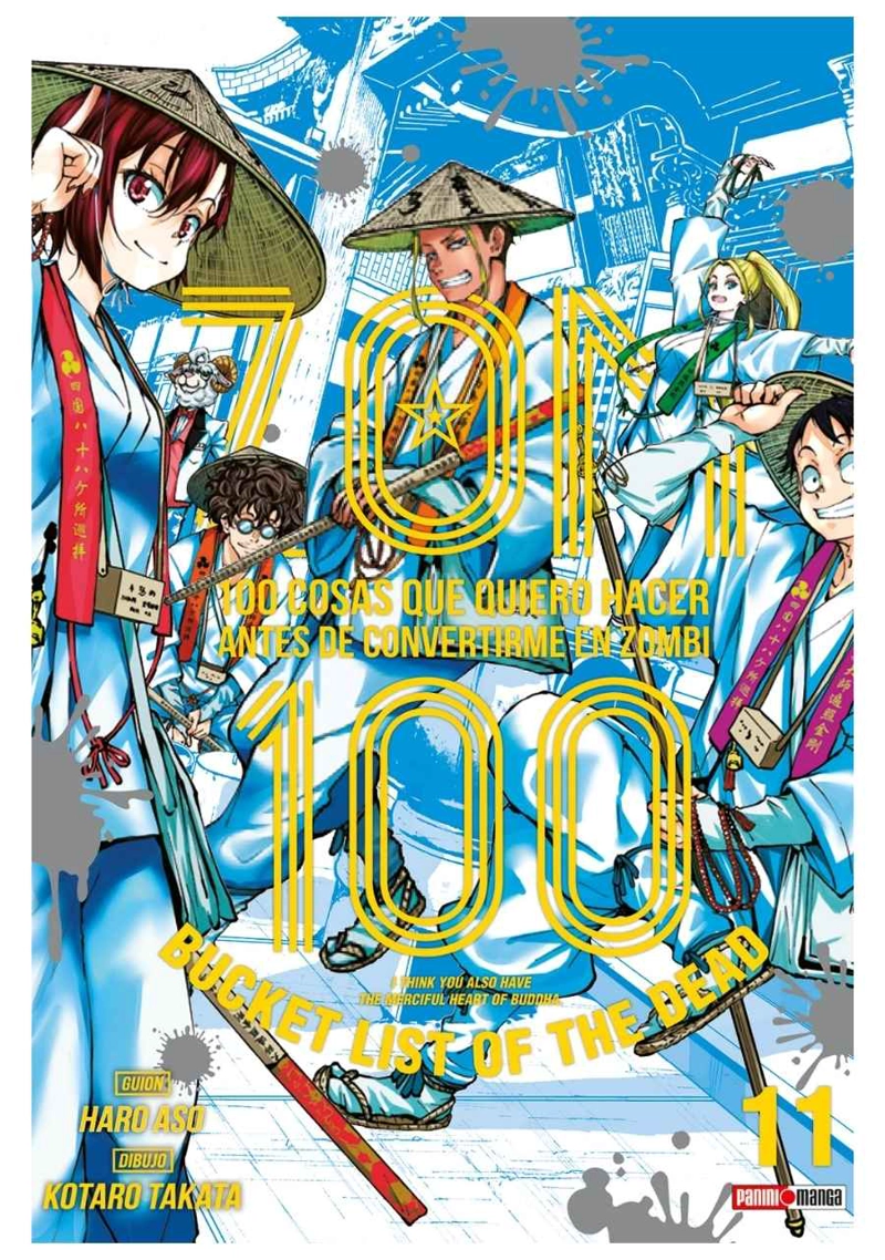 ZOM 100 11 - PANINI ARGENTINA - 1