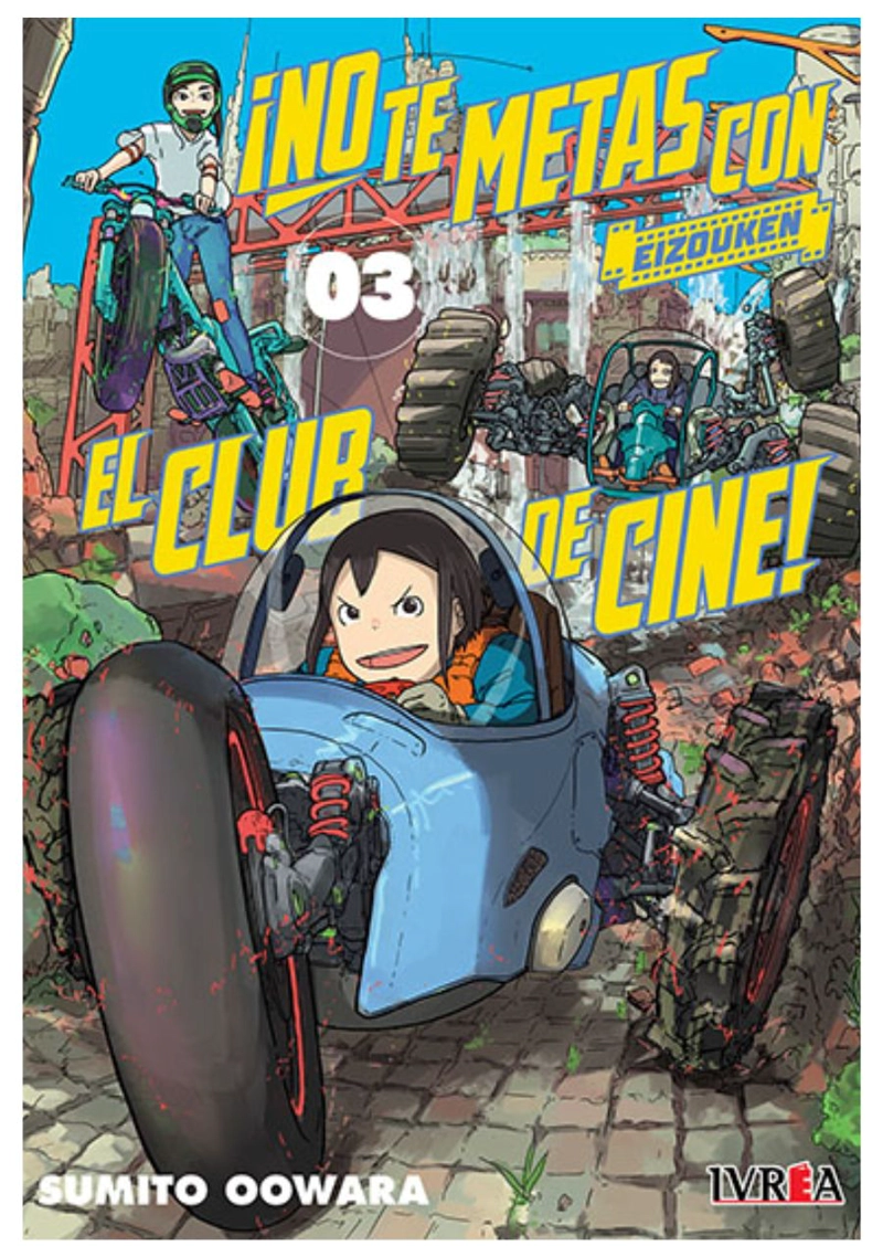 NO TE METAS CON EL CLUB DE CINE EIZOUKEN 3 - IVREA ARGENTINA - 1