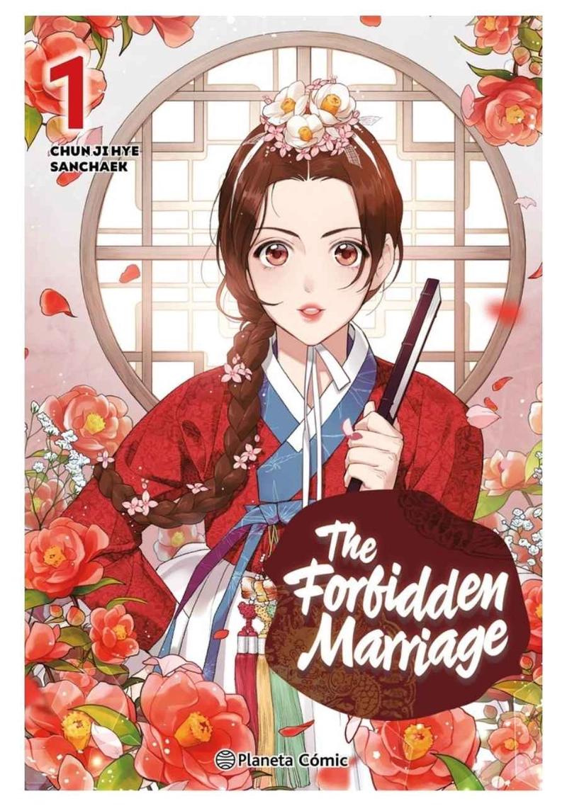 THE FORBIDDEN MARRIAGE 01 - PLANETA COMIC ESPAÑA - 1