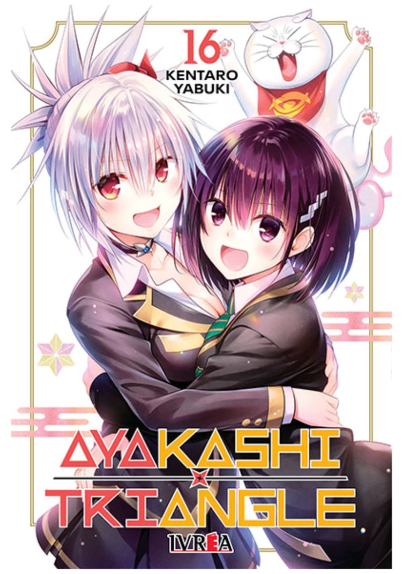 AYAKASHI TRIANGLE 16 - IVREA ARGENTINA - 1