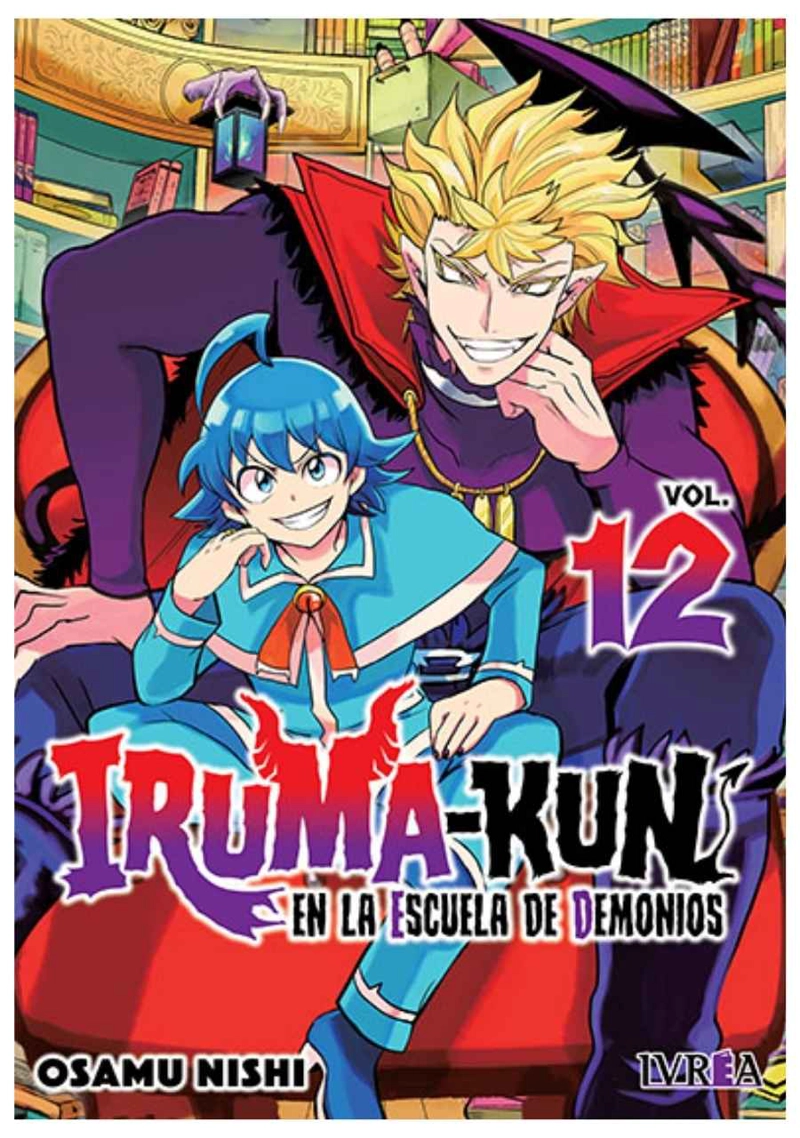 IRUMA-KUN EN LA ESCUELA DE DEMONIOS 12 - IVREA ARGENTINA - 1