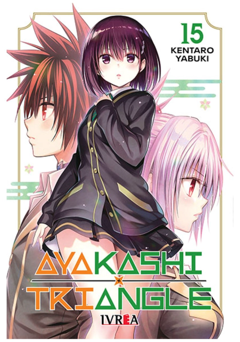 AYAKASHI TRIANGLE 15 - IVREA ARGENTINA - 1