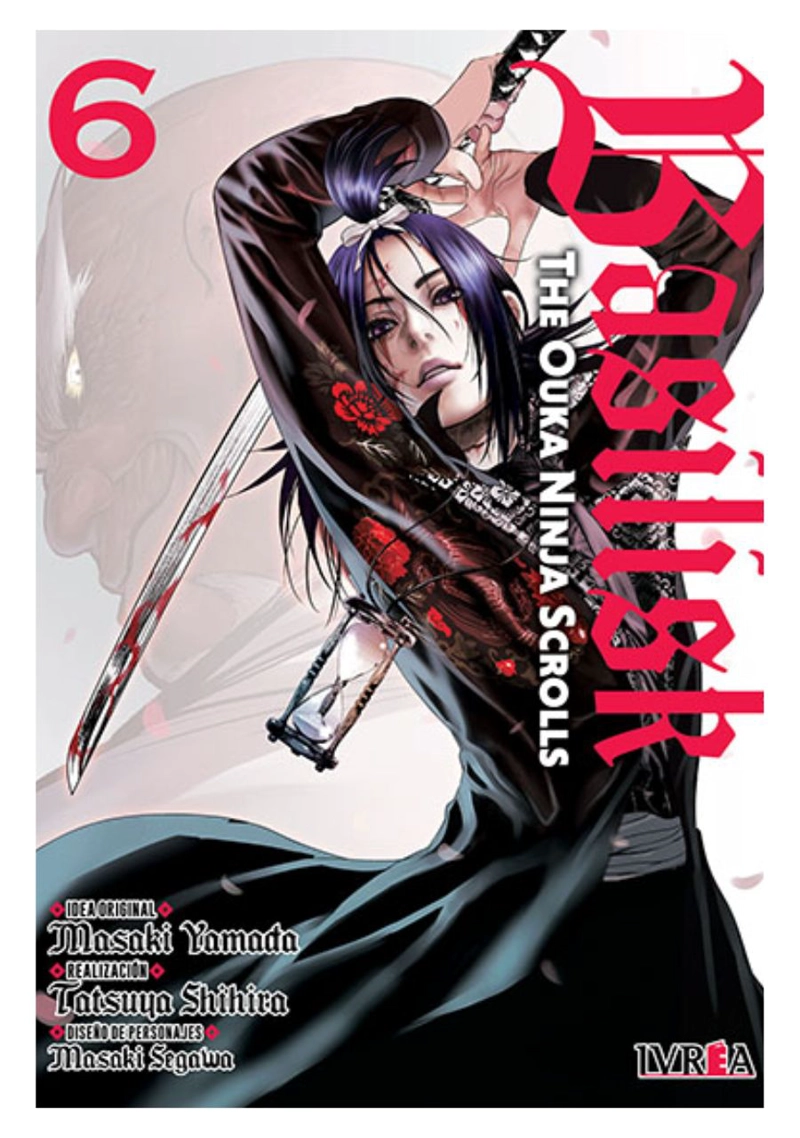 BASILISK THE KOUGA NINJA SCROLLS 6 - IVREA ARGENTINA - 1