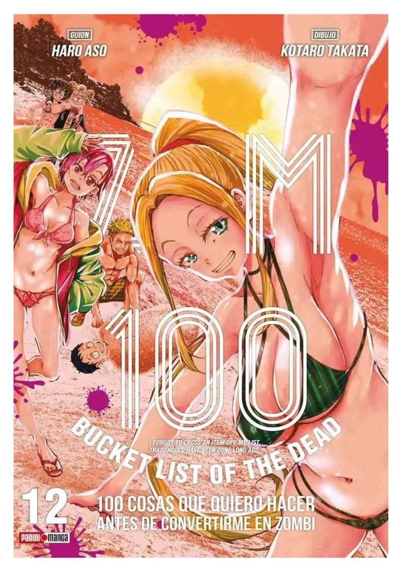 ZOM 100 12 - PANINI ARGENTINA - 1
