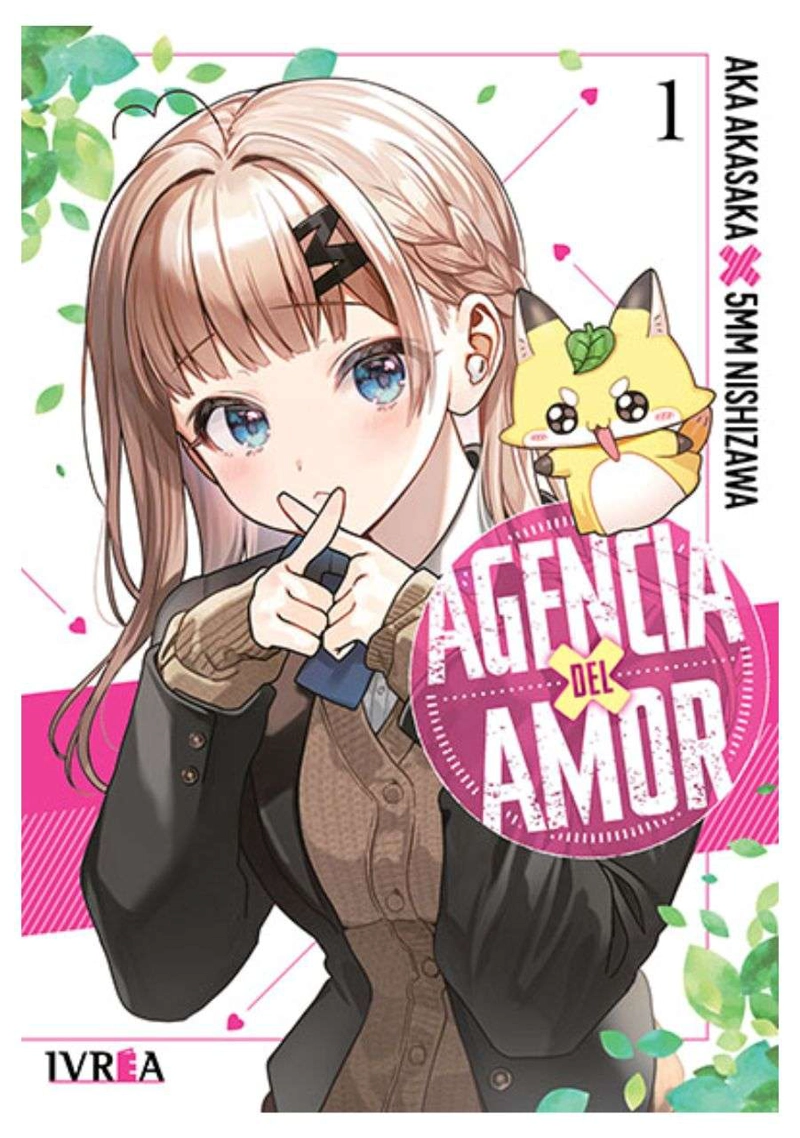 AGENCIA DEL AMOR 1 – IVREA ARGENTINA - 1