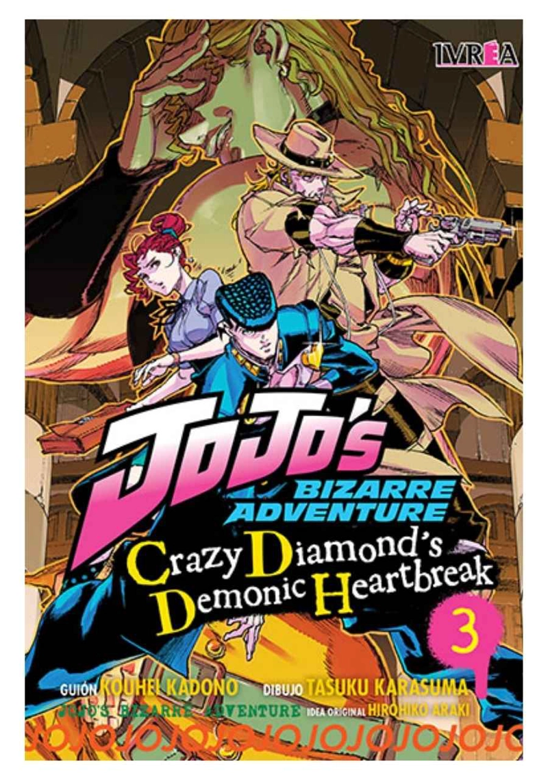 JOJO'S BIZARRE ADVENTURE: CRAZY DIAMOND'S DEMONIC HEARTBREAK 3 - IVREA ARGENTINA - 1