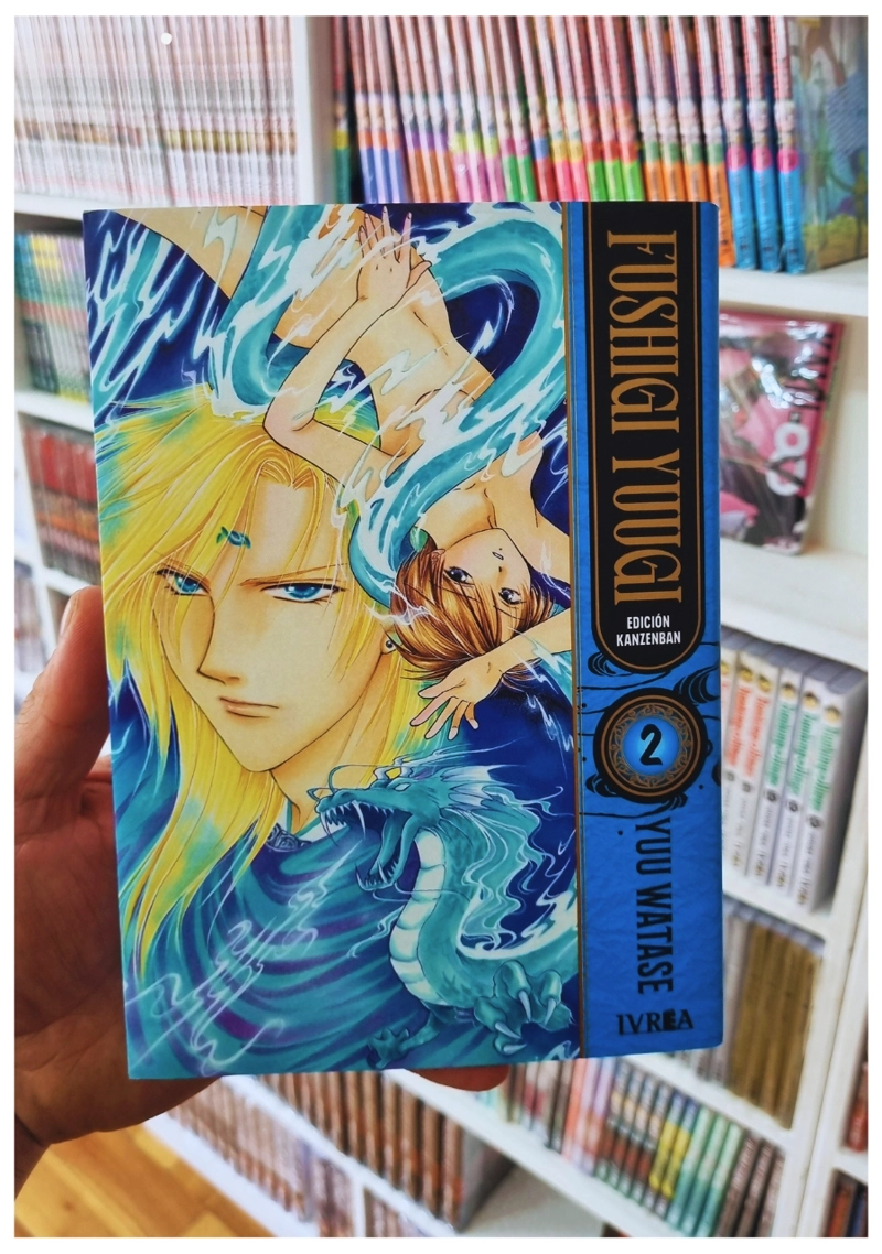FUSHIGI YUUGI EDICION KANZENBAN 2 - IVREA ARGENTINA - 2