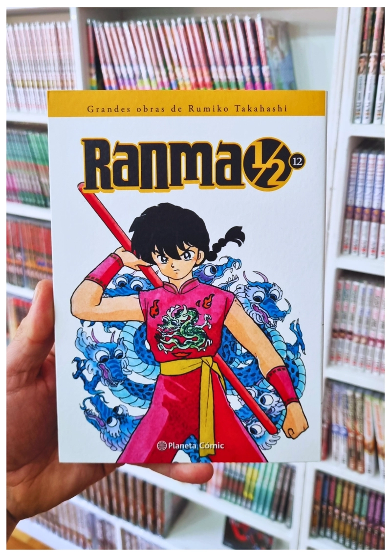 RANMA 1/2 12 – PLANETA COMIC ESPAÑA - 2