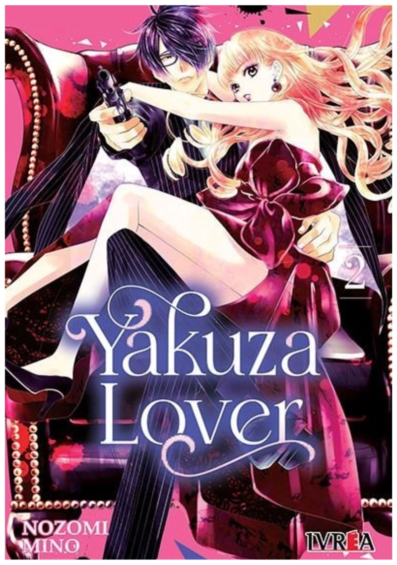 YAKUZA LOVER 2 - IVREA ARGENTINA - 1