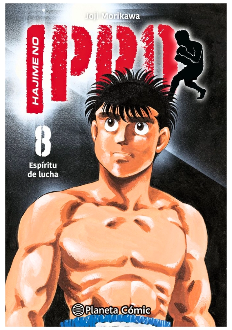 HAJIME NO IPPO 08 - PLANETA COMIC ESPAÑA - 1
