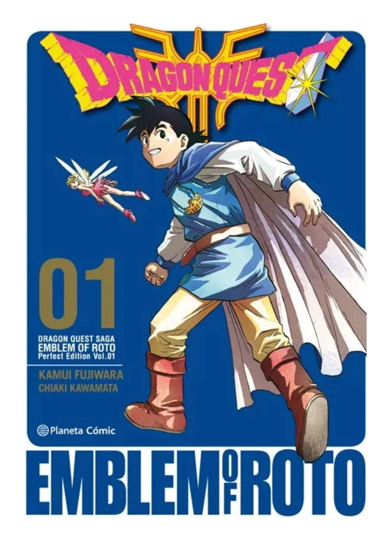 DRAGON QUEST EMBLEM OF ROTO 01 - PLANETA COMIC - 2