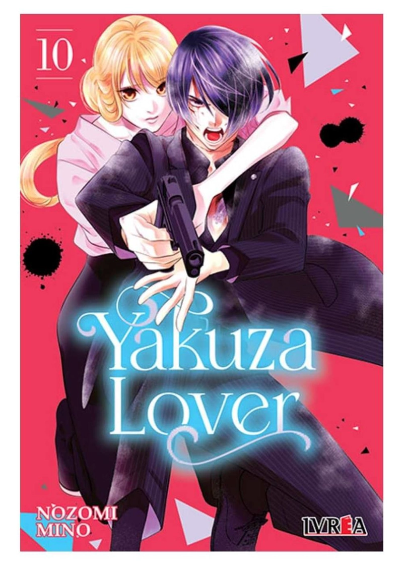 YAKUZA LOVER 10 – IVREA ARGENTINA - 2