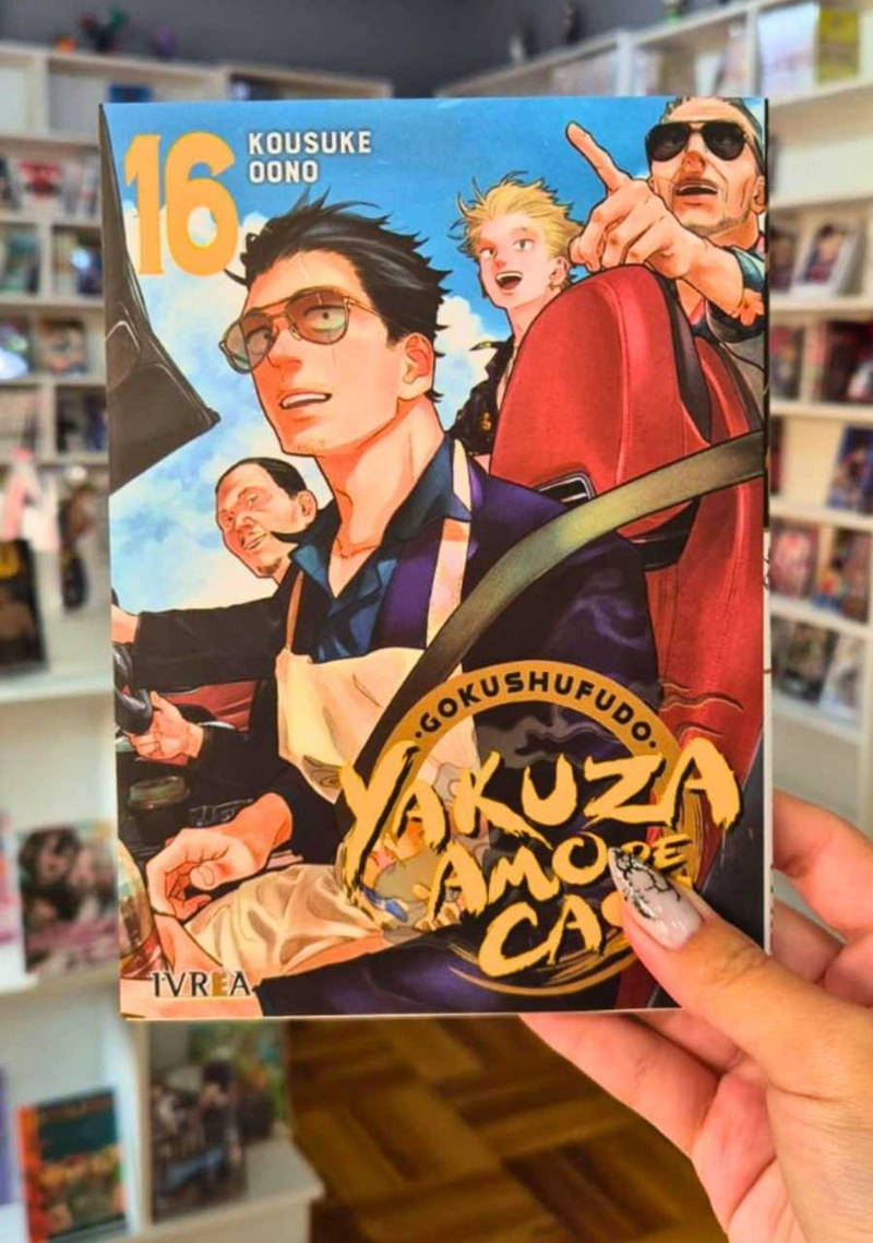 GOKUSHUFUDO YAKUZA AMO DE CASA 16 - IVREA ARGENTINA - 1