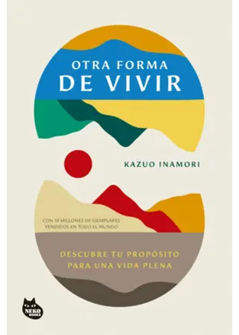 OTRA FORMA DE VIVIR - 1