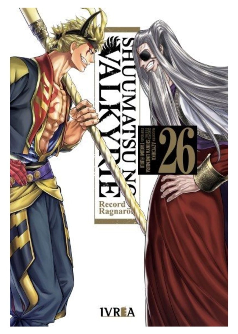 SHUUMATSU NO VALKYRIE 26 – IVREA ARGENTINA - 1