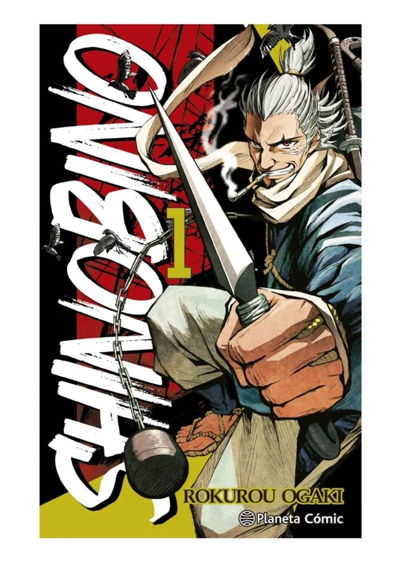 SHINO BI 01 – PLANETA COMIC - 1