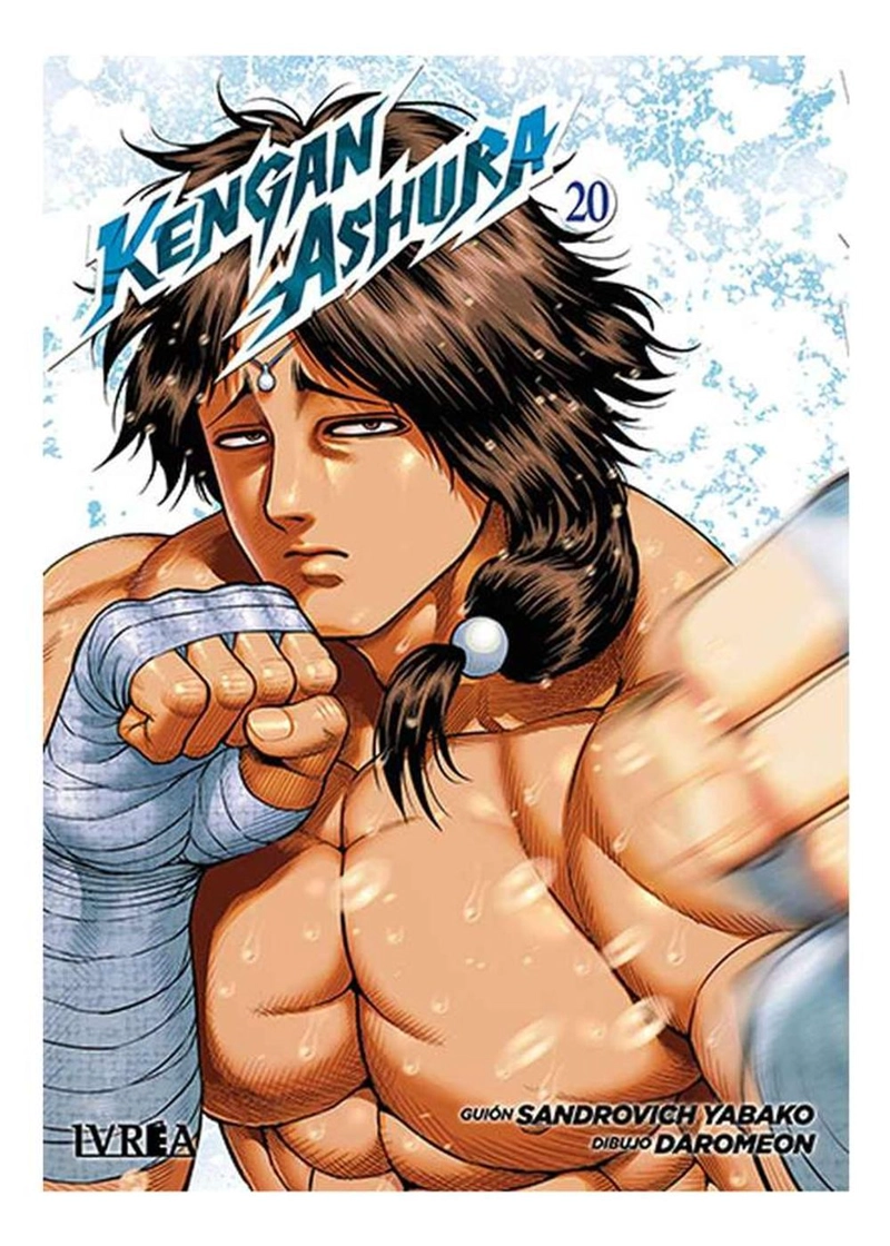 KENGAN ASHURA 20 - IVREA ARGENTINA - 1