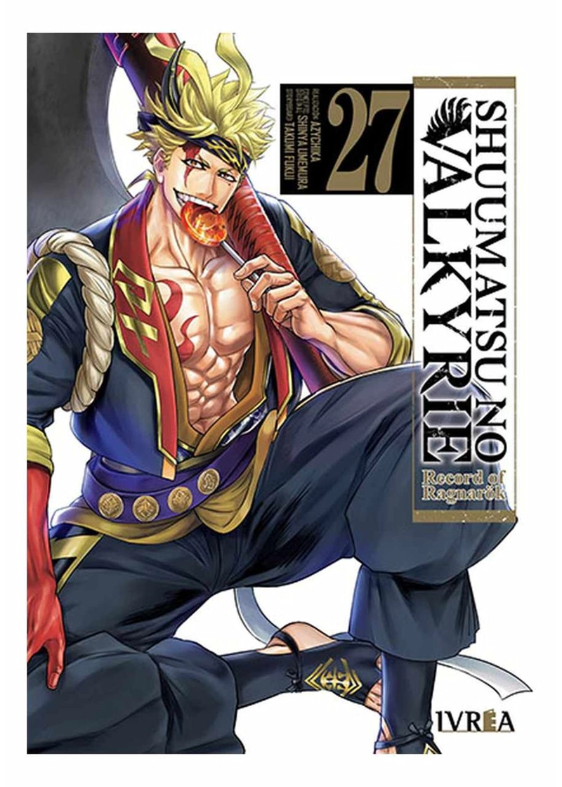SHUUMATSU NO VALKYRIE 27 - IVREA ARGENTINA - 1