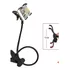 SOPORTE TELEFONO FLEXIBLE - 2
