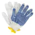 GUANTES DE HILO PIGMENTADOS - 1