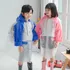 PONCHO NIÑO CAPA IMPERIAL - 2