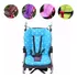 FUNDA PROTECTOR COCHE COJIN - 2