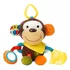 SONAJA MORDEDOR BB MONKEY - 1