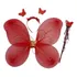 ALAS HADA MARIPOSA - 1