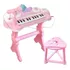 TECLADO ELECTRONICO PIANO NIÑOS(AS) - 1