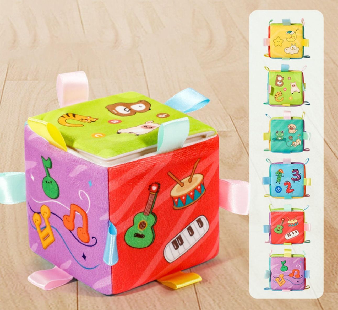 CUBO DE ACTIVIDADES MUSICAL PARA BEBES - 4