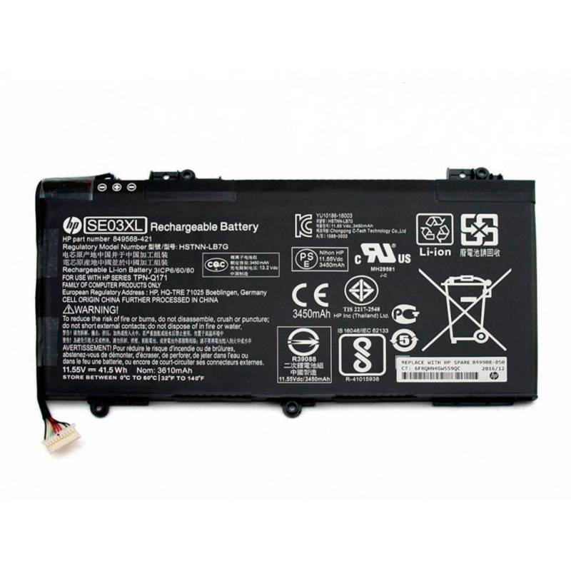 BATERIA HP PAVILION 14-AL000 ORIGINAL 6 CELDAS NEGRO - 1