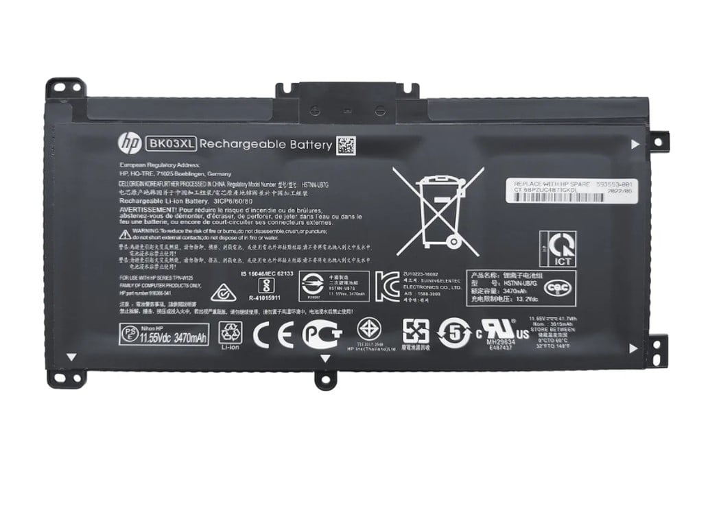 BATERIA BK03XL HP PAVILION 360 14- BA - 1