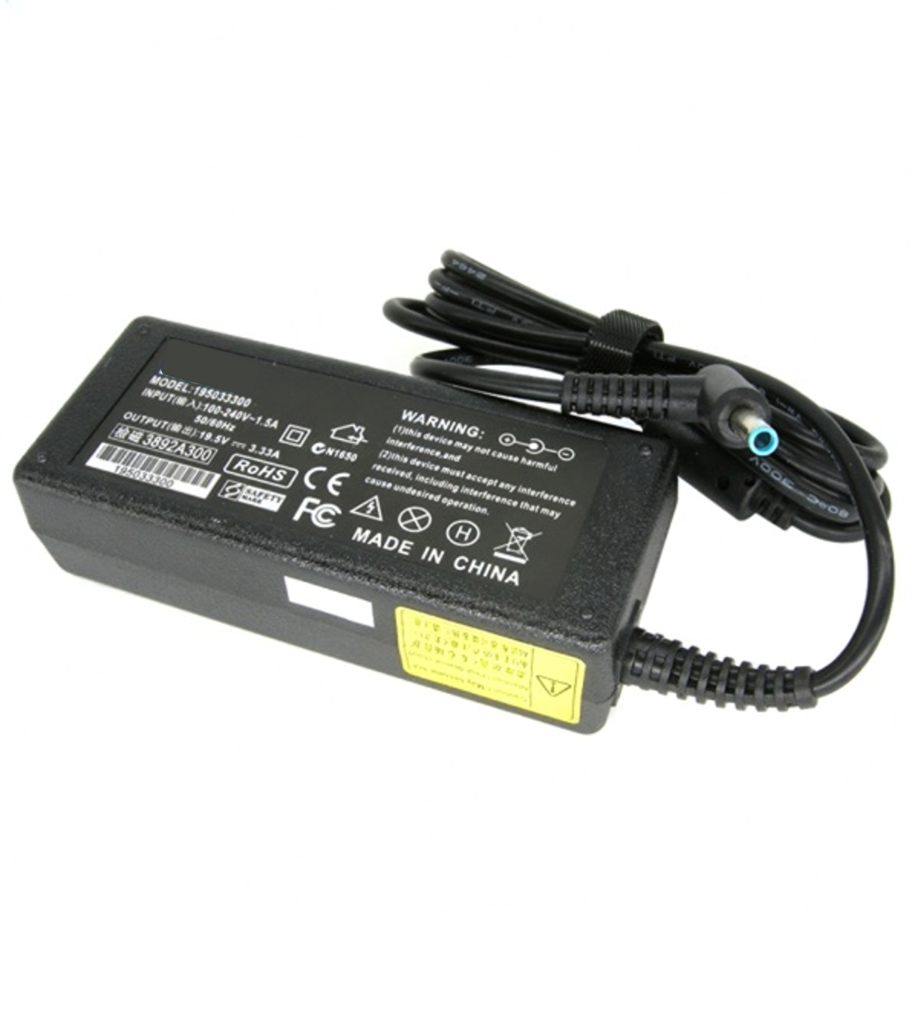 CARGADOR HP ALTERNATIVO 19.5V-3.33 4.5×3 P/AZUL - 1