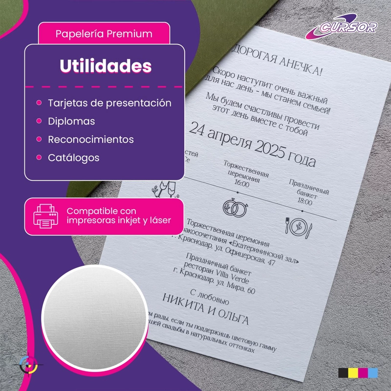 PAPEL OPALINA TEXTURA BRILLANTE DOBLE FAZ HILADA 230G 50H A4 - 3