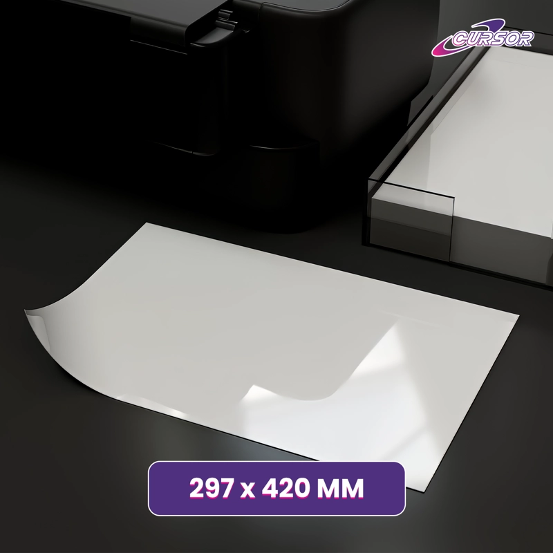 PAPEL FOTOGRAFICO GLOSSY A3 /260GR/50 HJS CURSOR - 3