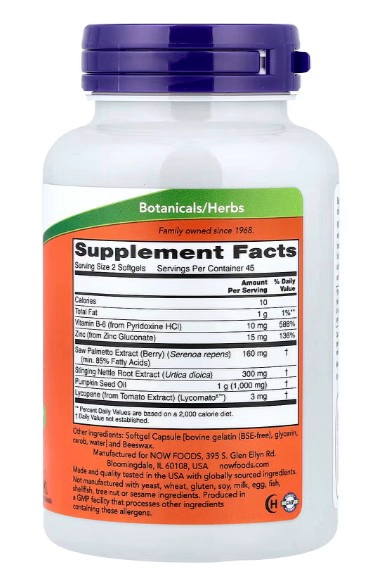 NOW FOODS PROSTATE SUPPORT – 90 CAPSULAS VEGANAS - 2