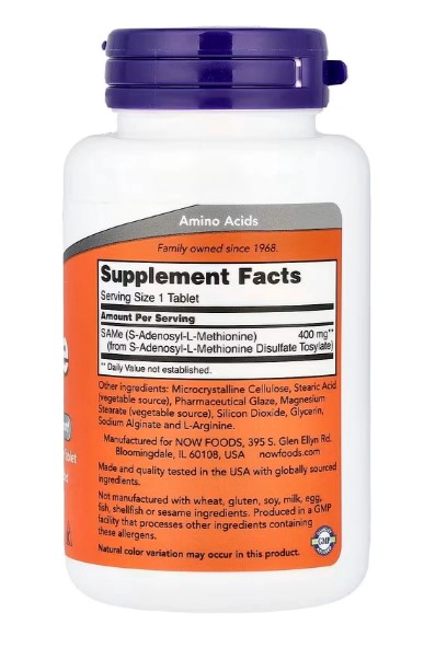 NOW FOODS SAME 400 MG | 60 TABLETAS - 2
