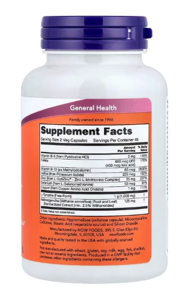 NOW FOODS THYROID ENERGY™ | 90 CAPSULAS VEGANAS - 2